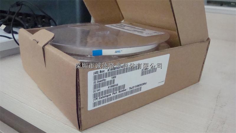 TAJE156K050RNJ AVX鉭電容 E型7343H 15UF 50V 10% 代理商-TAJE156K050RNJ盡在買賣IC網